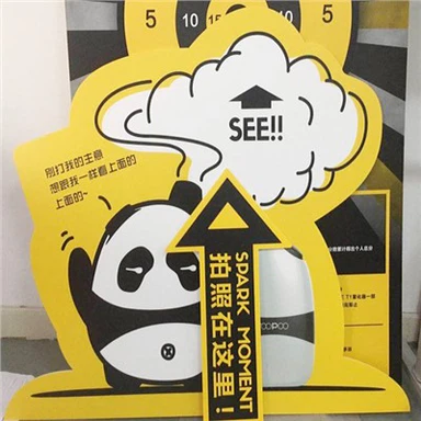 Kaiverrettu PVC-ulkomainostaulu