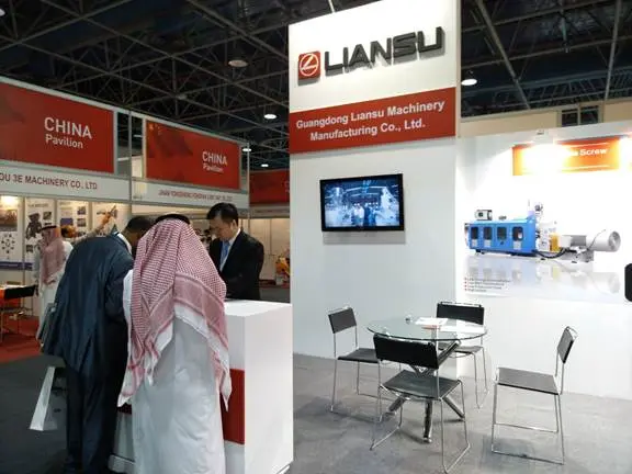 PRINT 2 PACK 2026 exhibition floor showcasing printing and packaging machinery PRINT 2 PACK 2026 exhibition floor showcasing printing and packaging machinery