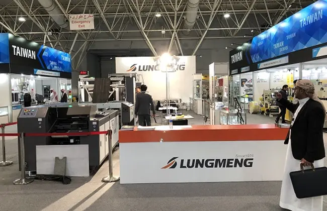 Latest printing and packaging solutions displayed at PRINT 2 PACK 2026 Latest printing and packaging solutions displayed at PRINT 2 PACK 2026